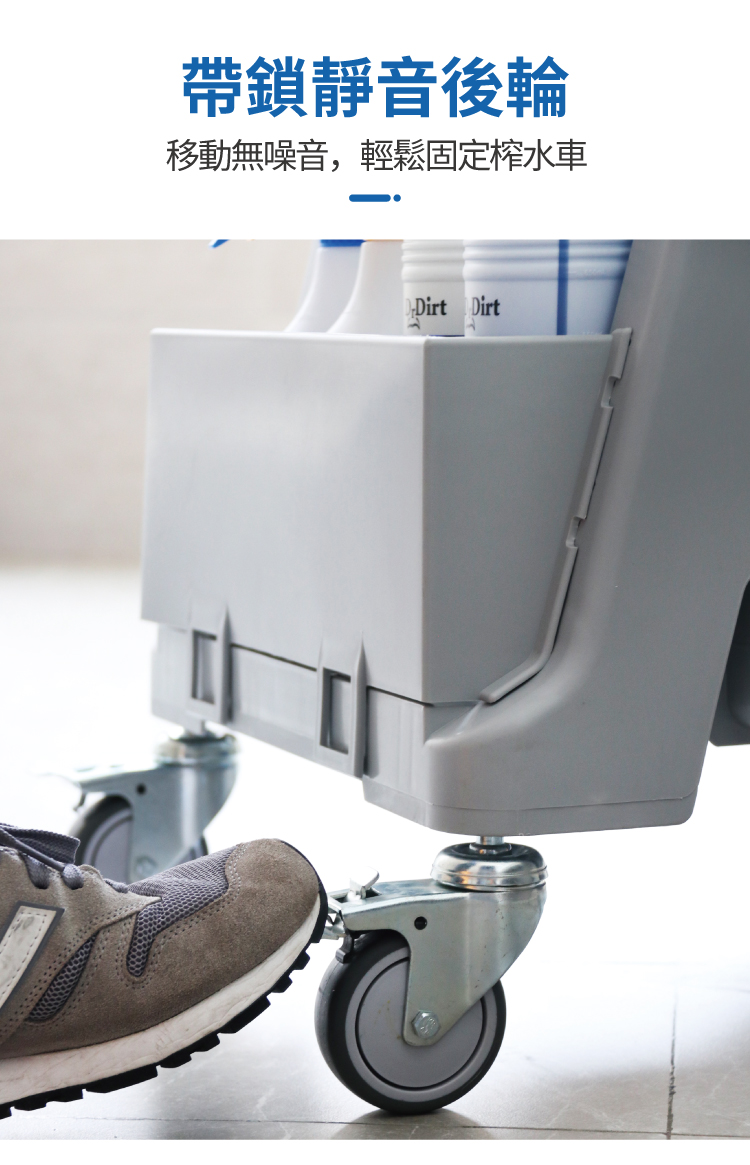 CT施達 多用途迷你清潔服務車/配25L圓拖桶 - Cleanic Cleaning Equipment